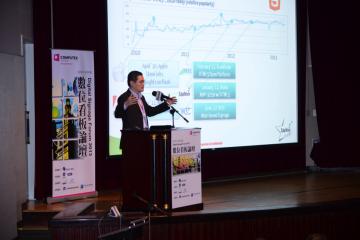 IAdea to Join Intel, Scala, DailyDOOH at Digital Signage Forum