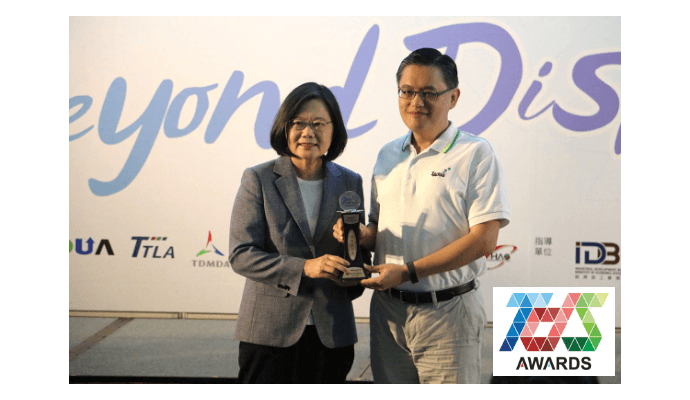 IAdea XDS-1078/1088 All-in-one Meeting Room Booking Display Wins Taiwan Digital Signage Award